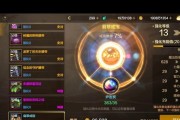 DNF强化失败会补偿什么？强化装备爆掉后如何处理？