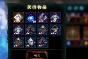 《以影之刃3魂》最强连招魂进阶链技能搭配效果详解（打造最强连招）