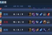 王者荣耀从4千战力提升到万战需要多少费用？