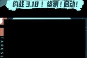魔兽世界中如何正确发出就绪和倒数信号？
