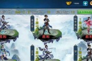 《濡沫江湖长安攻略》（从门派选择到成就达成）