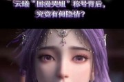 完美世界为何越来越受欢迎？背后的原因是什么？