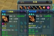长安幻想（以游戏为主）