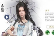 《秦时明月世界身份选择指南》（探究游戏中身份的重要性与选择技巧）