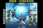 dnf装备锻造方法是什么？锻造装备需要注意什么？