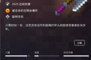 重返深渊猎炮武器形态全攻略？如何掌握每种武器的使用技巧？