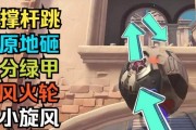 键盘操作破坏球技巧有哪些？如何提高破坏球的使用效率？
