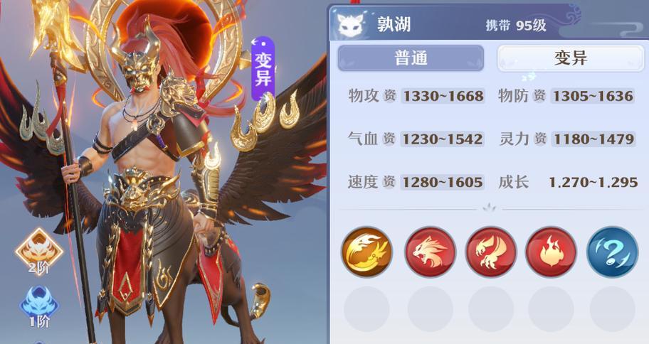 《掌握梦幻新诛仙鬼王宗技能，成为无敌战神》（鬼王宗技能解析，揭秘最强攻击招式）