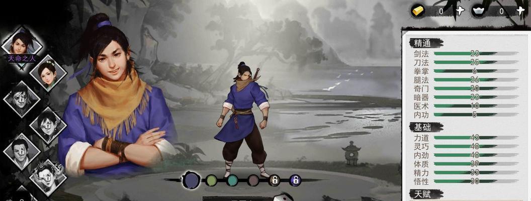探秘侠客三手通天世界（一款扑面而来的古风武侠RPG游戏）