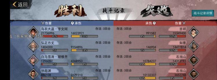 侠客少林武学搭配攻略（武学修炼指南，让你的侠客无敌于天下）