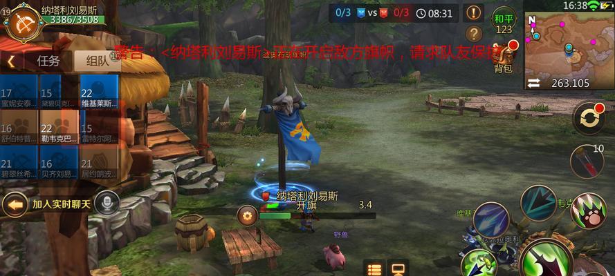 MT4暴击流猎人天赋搭配攻略（游戏中如何更好地发挥暴击流猎人的天赋？）