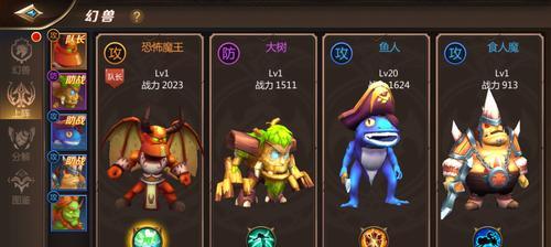 MT4暴击流猎人天赋搭配攻略（游戏中如何更好地发挥暴击流猎人的天赋？）