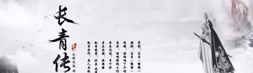 我来自江湖福缘提升攻略（从新手到高手，轻松提升你的江湖福缘）