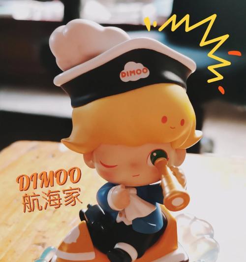 我是航海家东亚开局经商攻略（打造贸易帝国，掌控东亚财富）