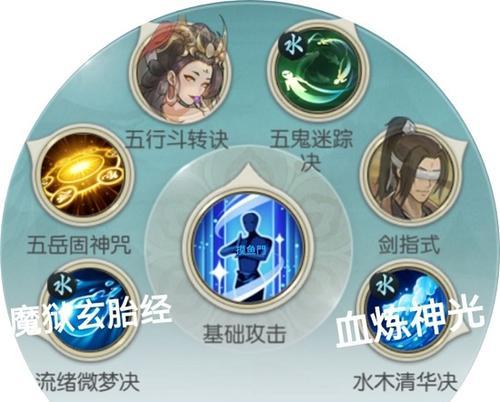 《无极仙途》攻略（深入探索无极仙途门派魔木崖，让你快速升级！）