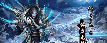 《以武极天下》中如何获取铁线草（如何快速获取铁线草，成为武极天下高手）