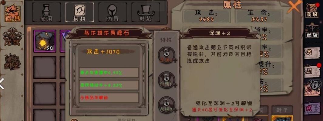 异化之地周年庆福利盘点（玩游戏也能享受福利？异化之地周年庆让你high翻天！）