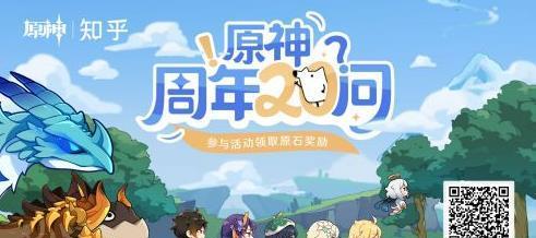 异化之地周年庆福利盘点（玩游戏也能享受福利？异化之地周年庆让你high翻天！）
