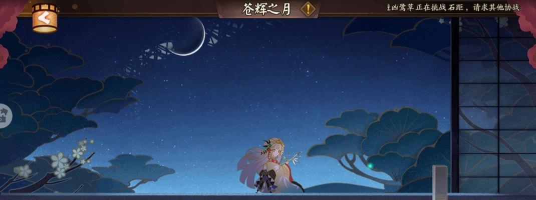 《预测以阴阳师2023年春节新式神，揭秘游戏背后的神秘世界》（新年来临，以阴阳师新式神众说纷纭，究竟有哪些新神将加入战场？）