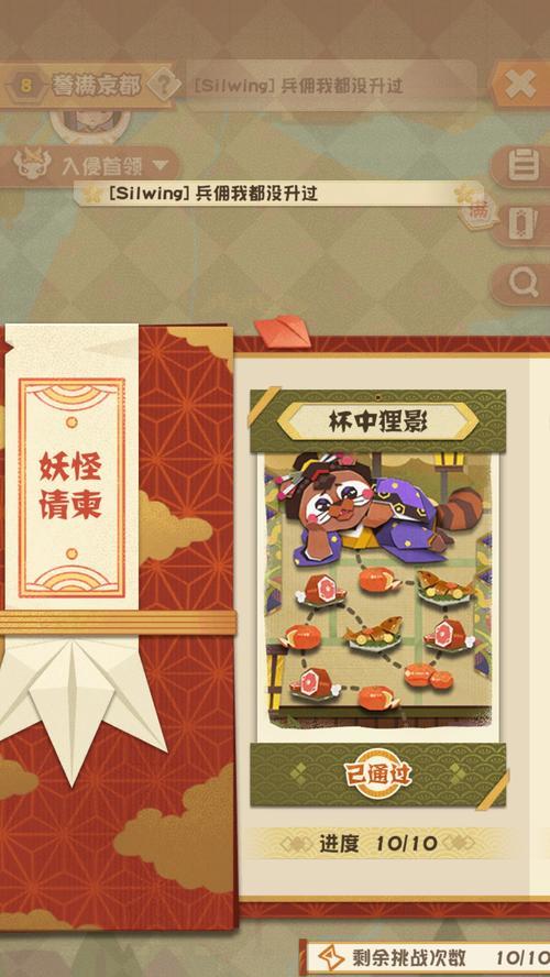 精彩活动预告、限定礼包抢先看、趣味好礼送不停（精彩活动预告、限定礼包抢先看、趣味好礼送不停）
