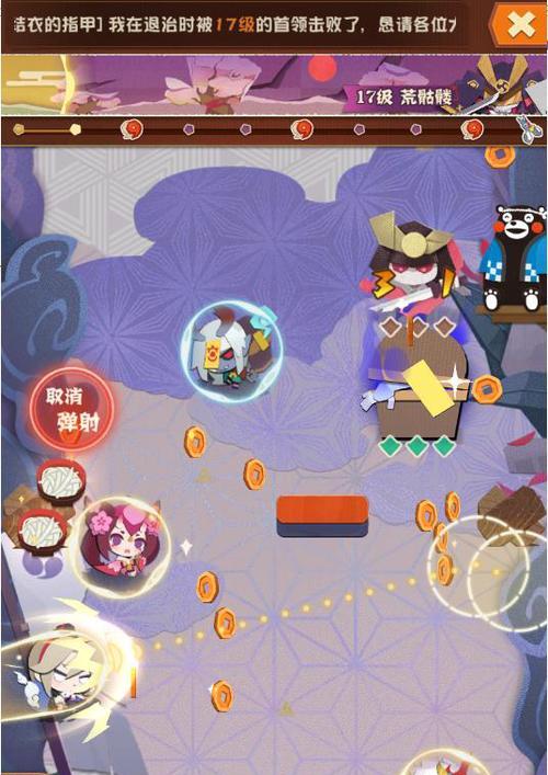 揭秘阴阳师百闻牌风符龙四杀隐藏成就解锁技巧（探究游戏规则，轻松获取隐藏成就）