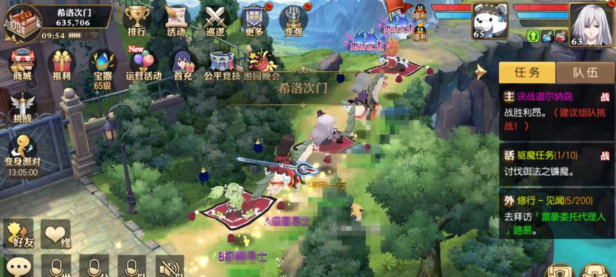 攻略以阴阳师明镜空通关攻略为主题