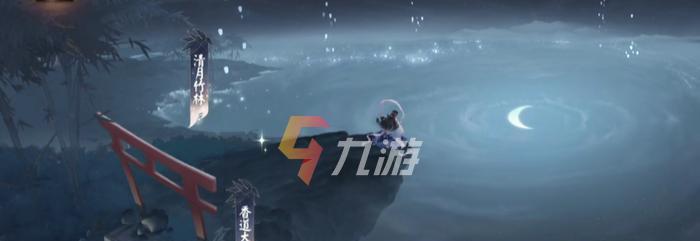 清月竹林阵容攻略（以阴阳师为例，让你轻松应对清月竹林）