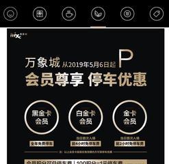 万象猿屋，阴阳师新战场的必备阵容（攻击与控制，以2023年版本为例）