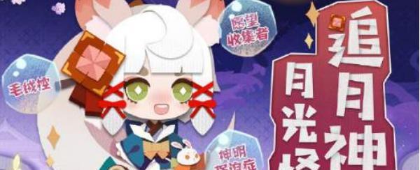 《以阴阳师妖怪屋桃花妖值得培养吗》（探究妖怪屋桃花妖在游戏中的优势与劣势）