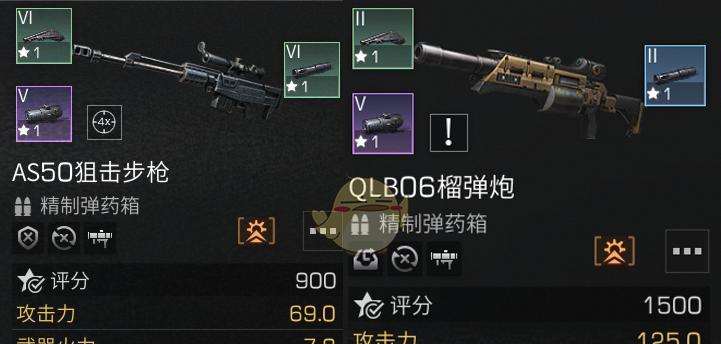 《明日之后》人气活动攻略（一键获取活跃度，轻松赢取大量奖励！）