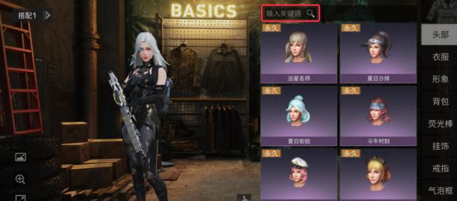 打造明日之后专用铸铁，步步为营制作高品质物品（铁水制作、铸造技术详解、成功实践经验分享）