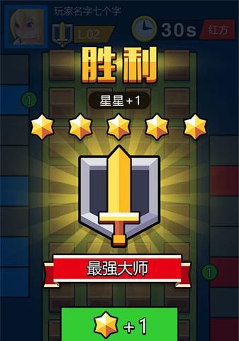 《以墨斗手游斗币上限一览》（掌握斗币上限，轻松升级打怪）