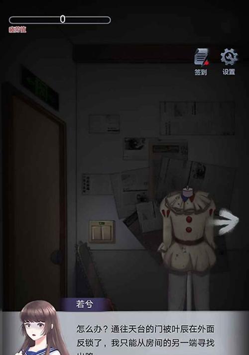 《以契约鬼新娘为例，教你如何打好帕斯卡游戏》（从珍妮的职业、属性、技能、装备及队伍搭配等方面详解攻略）