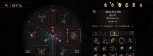 《以帕斯卡契约迷路情况解决指南》（全面攻略，让你从迷路中找到出路）