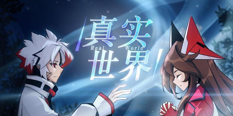 以赛尔计划盖亚技能强度一览（游戏中各职业技能详解，助你游戏如虎添翼）