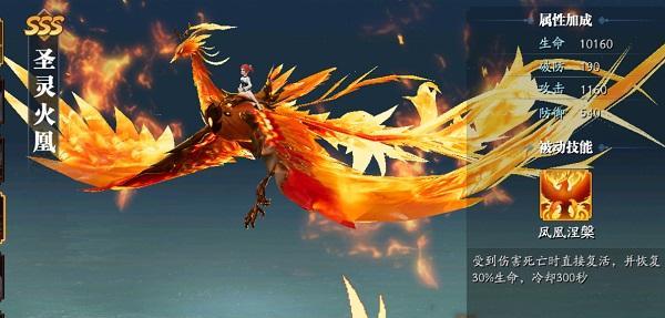 《决战平安京》返校童梦皮肤上线时间（华丽返校，梦想启航——《决战平安京》返校童梦皮肤全面上线！）