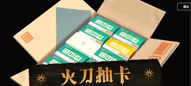 《游戏中的武器强度测评》（以坎公骑冠剑火刀琳恩为例，深度分析游戏武器强度测评方法与技巧）