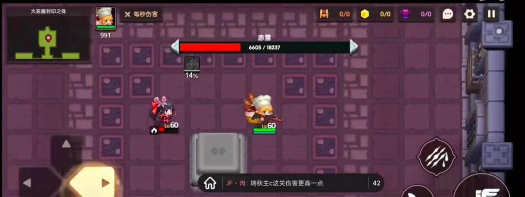 《了解以坎公骑冠剑卡池抽奖保底机制》（游戏中抽卡神器，保底机制分析）
