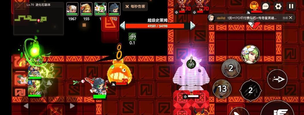 《坎公骑冠剑苦行》攻略指南（一步步解锁神秘的修仙之路，快来尝试吧！）