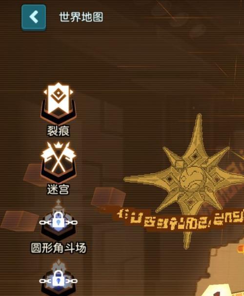 《游戏中的装备——坎公骑冠剑牛头人项链》（探究其性价比，为你的游戏之旅提供参考）