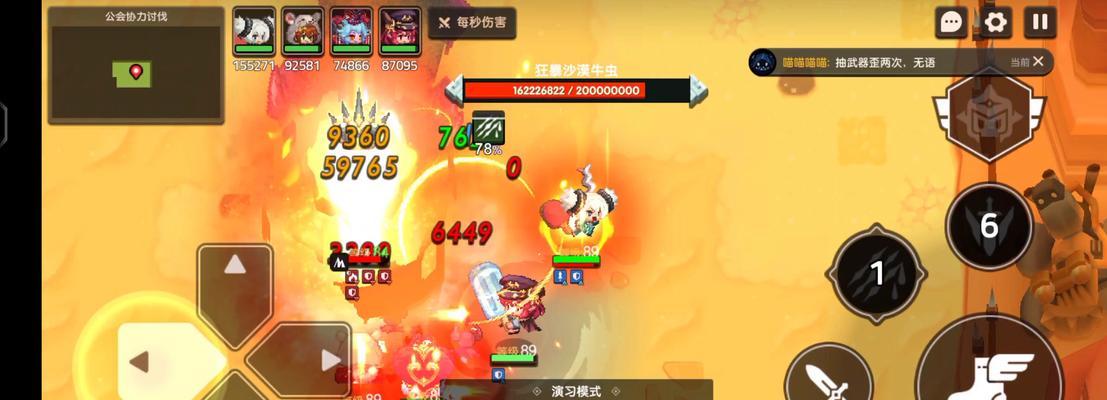 《坎公骑冠剑破盾攻略——成为最强玩家的秘诀》（突破难关，掌握攻略，游戏胜利不再是梦想！）