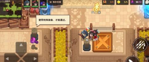 《以坎公骑冠剑侵略者潜伏采访三星全收集攻略》（揭秘三星世界的不为人知秘密，让你轻松达成全收集目标！）