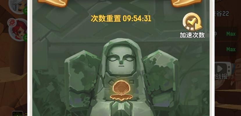 《乌拉拉咔嗒牌》升星攻略（一文教你如何轻松升星，让你的咔嗒牌更强大！）