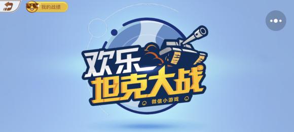 《丛林大作战》猴子图鉴——探秘猴子世界的无限可能（从猴子种类到技能特点，掌握玩家必备指南）