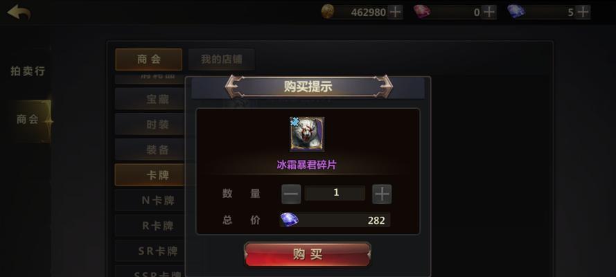 弹射世界（全面解读多萝西娅角色技能，助你游戏更上一层楼！）