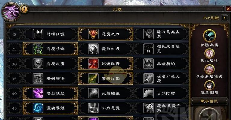 第五人格逃亡者天赋加点攻略（如何合理分配逃亡者天赋技能点？）