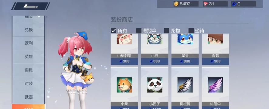 《以风云岛行动》复活队友攻略（教你如何有效地复活队友）