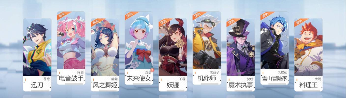 《以风云岛行动》复活队友攻略（教你如何有效地复活队友）