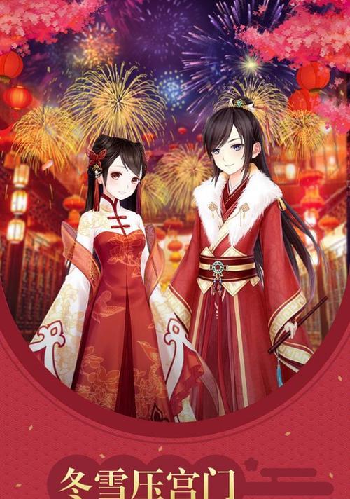 《凤凰心计》乐师培养攻略（技能介绍与成长方向指南）
