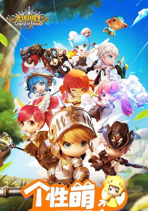 《光明勇士》宠物攻略（掌握捕捉技巧，让你的宠物更强大）